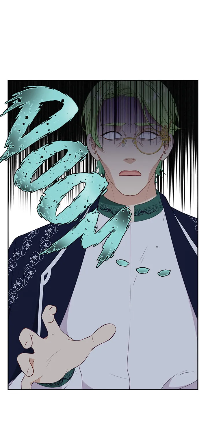 Read Beware the Villainess! chapter 31 image 36 on Lezhin