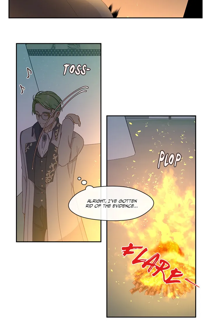 Read Beware the Villainess! chapter 31 image 4 on Lezhin