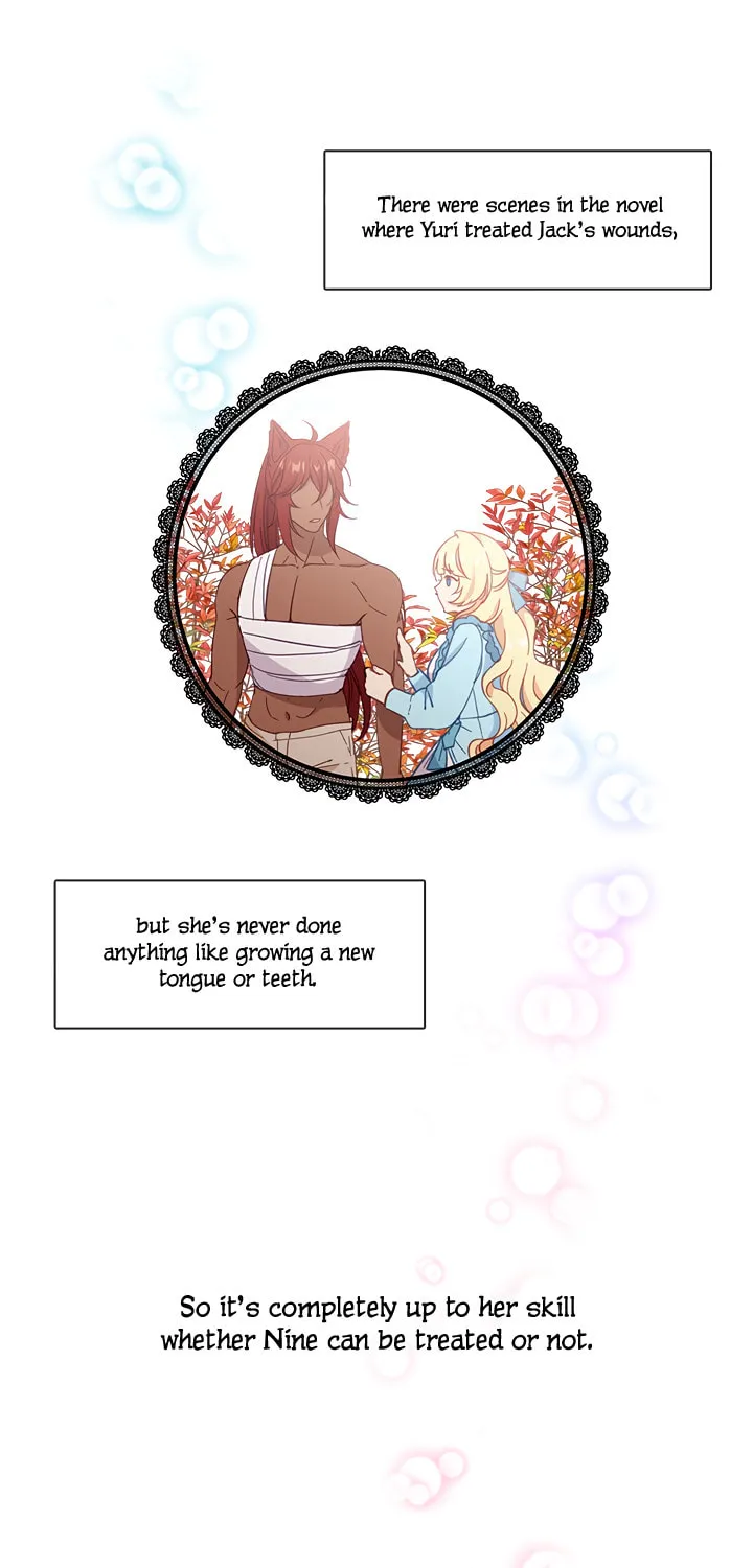 Read Beware the Villainess! chapter 33 image 6 on Lezhin