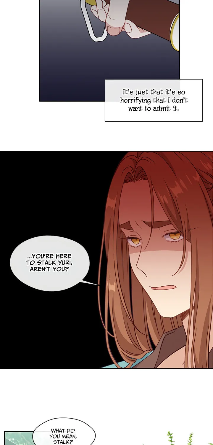 Read Beware the Villainess! chapter 35 image 1 on Lezhin