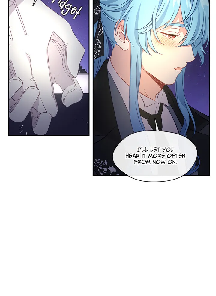 Read Beware the Villainess! chapter 37 image 4 on Lezhin