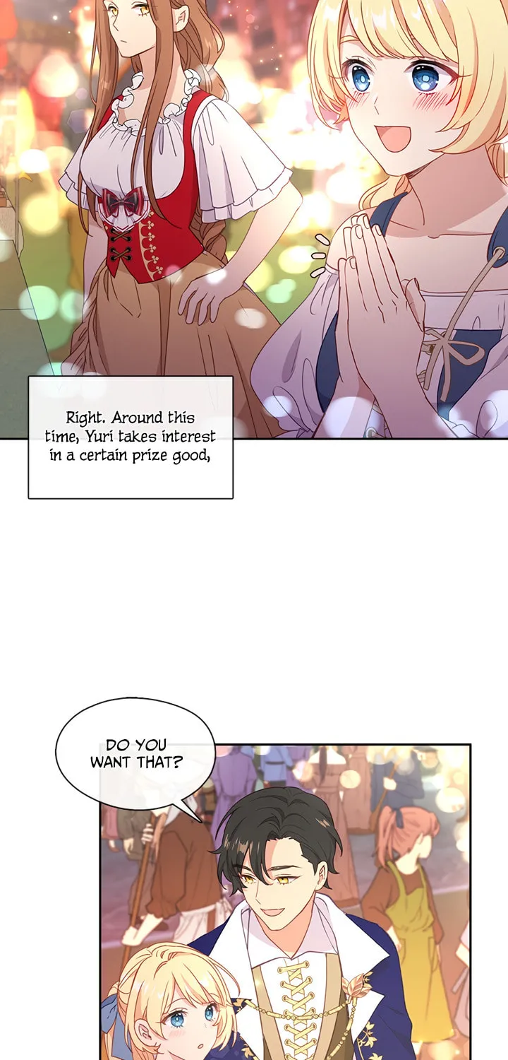 Read Beware the Villainess! chapter 38 image 38 on Lezhin