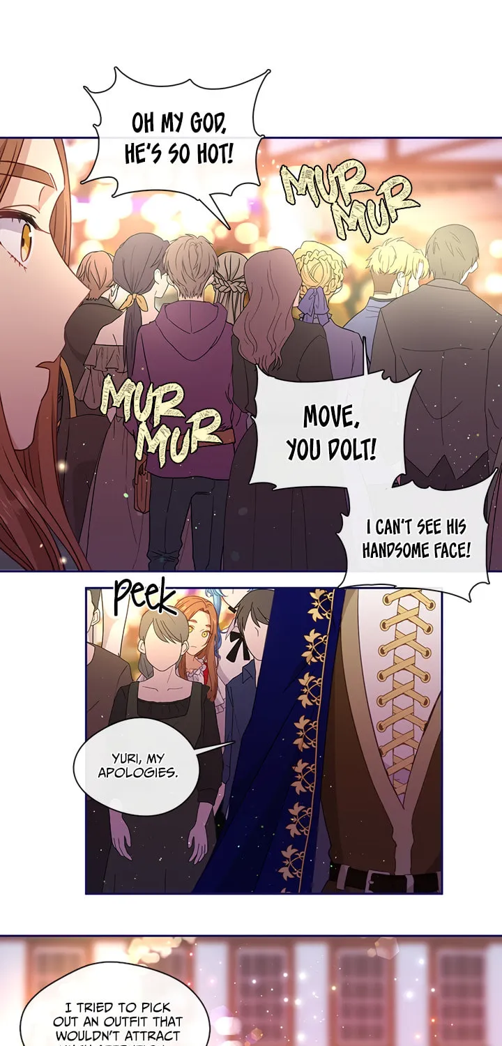 Read Beware the Villainess! chapter 38 image 6 on Lezhin