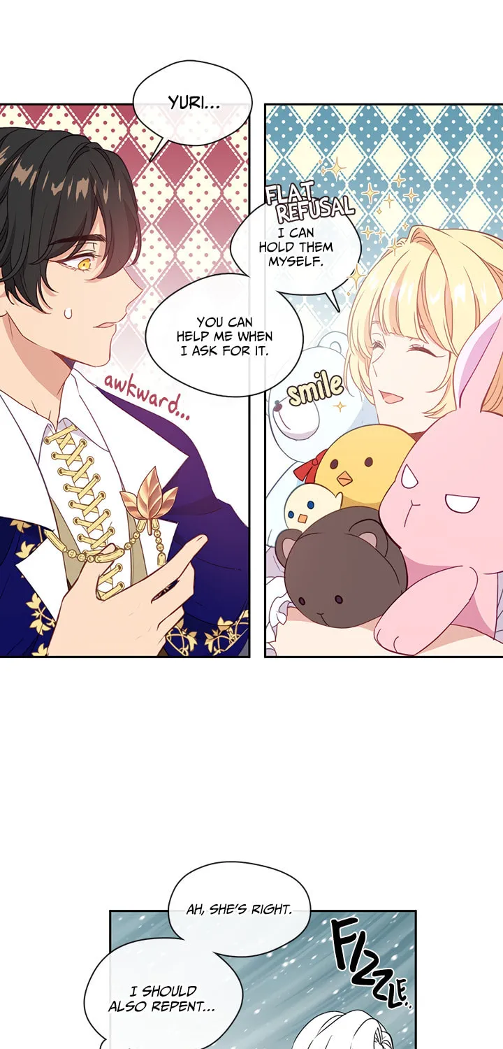Read Beware the Villainess! chapter 39 image 47 on Lezhin