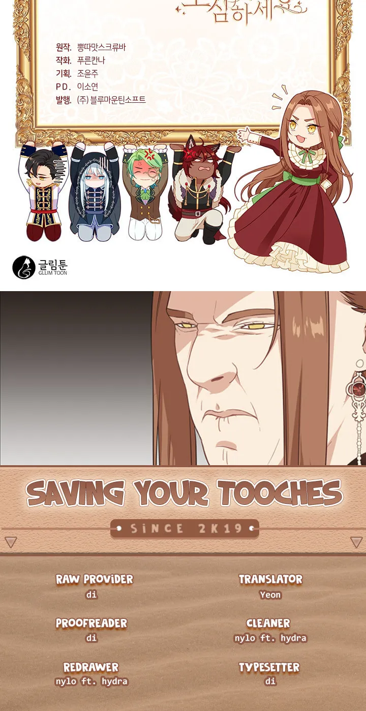 Read Beware the Villainess! chapter 4 image 37 on Lezhin