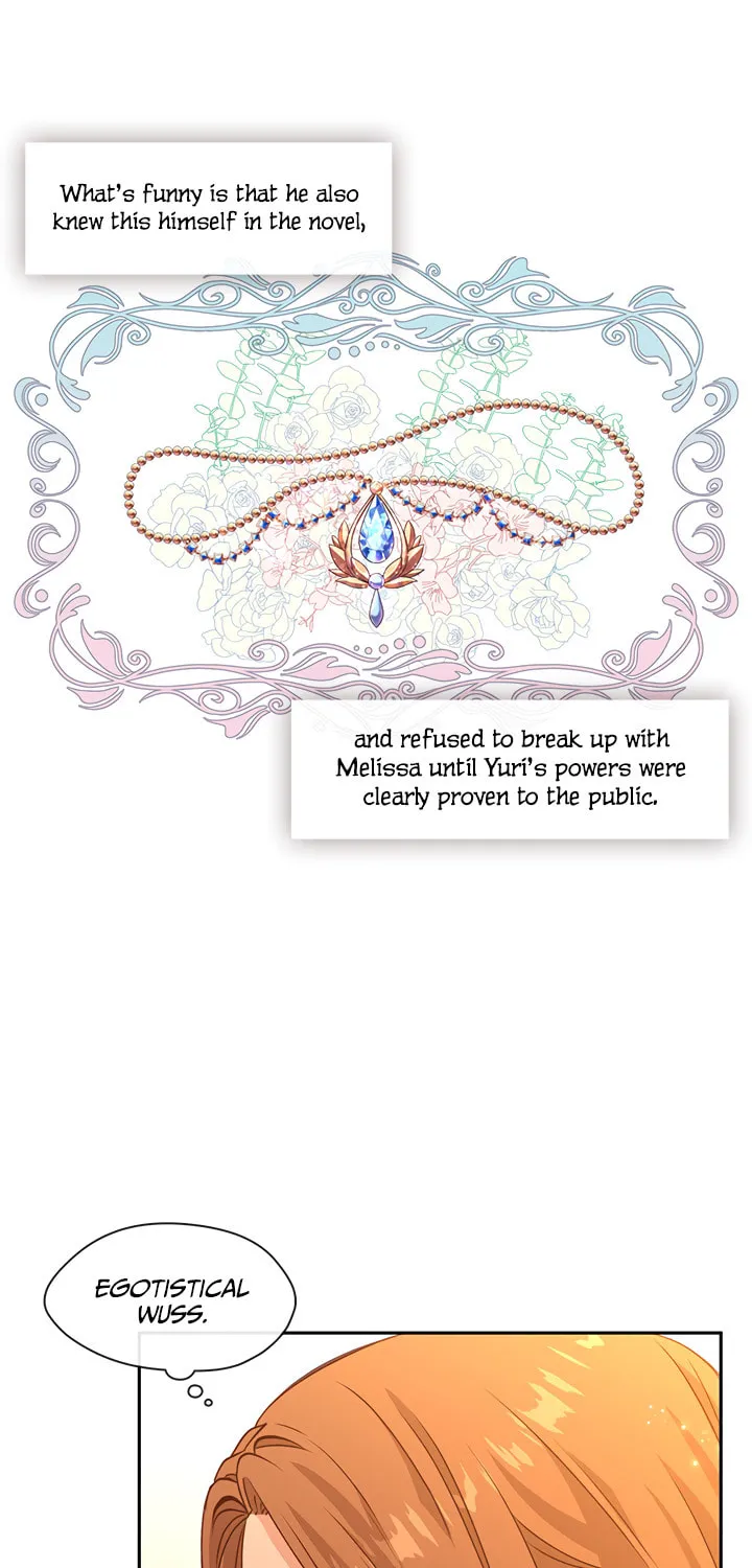 Read Beware the Villainess! chapter 41 image 12 on Lezhin
