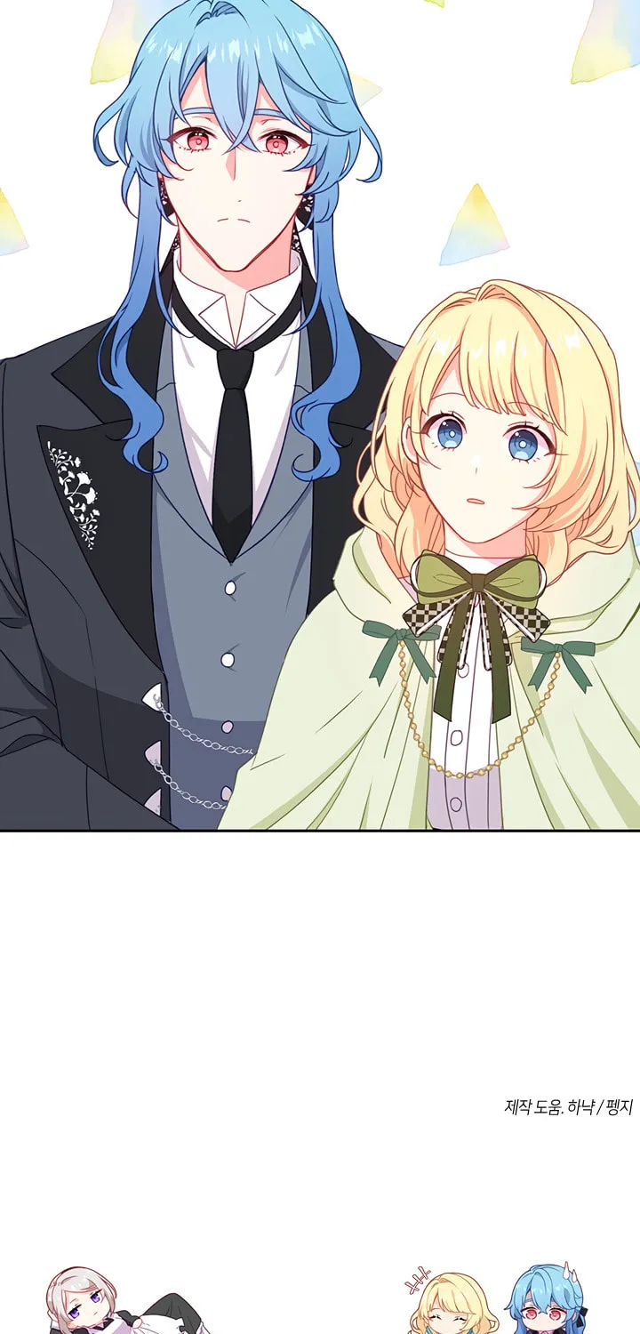 Read Beware the Villainess! chapter 42 image 52 on Lezhin