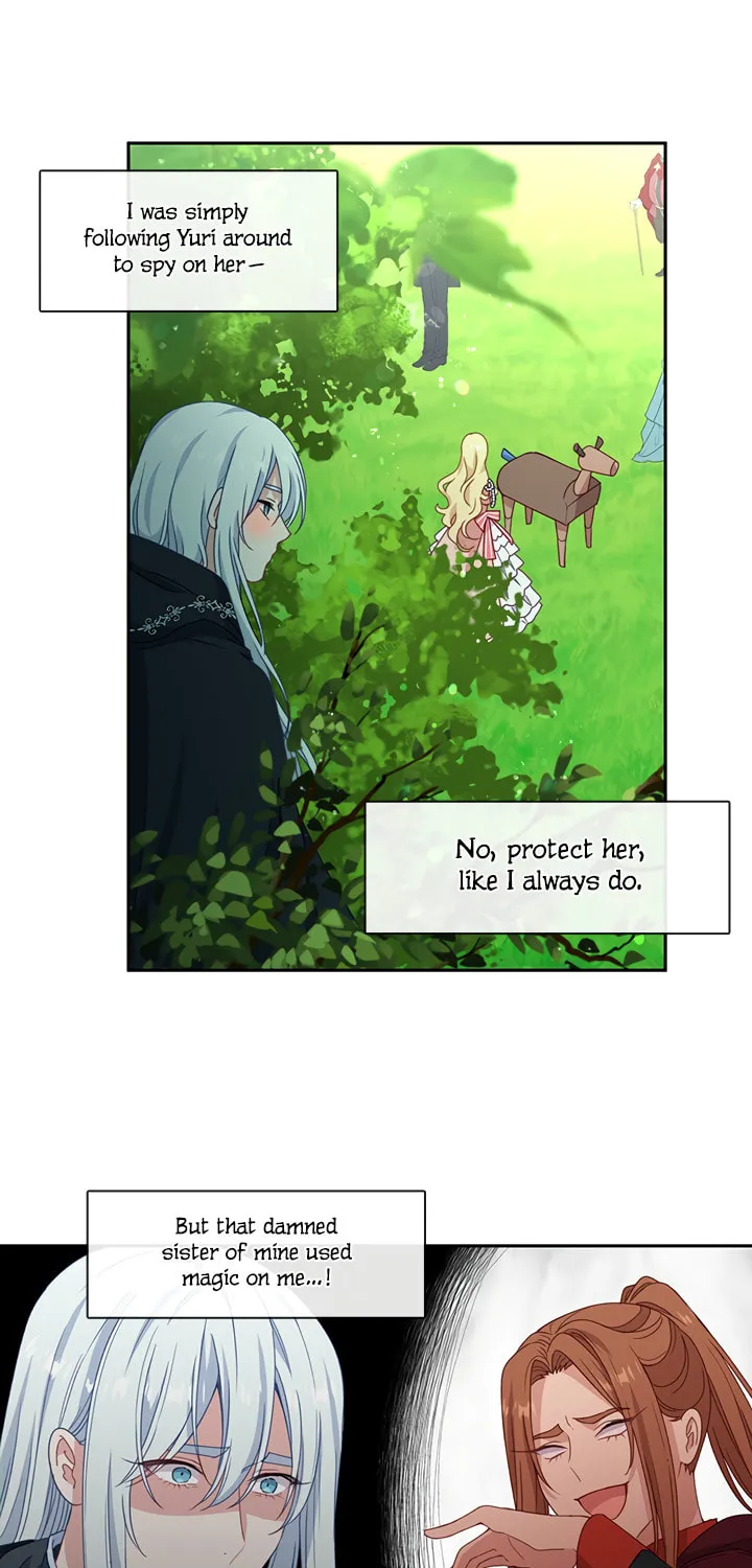 Read Beware the Villainess! chapter 44 image 43 on Lezhin