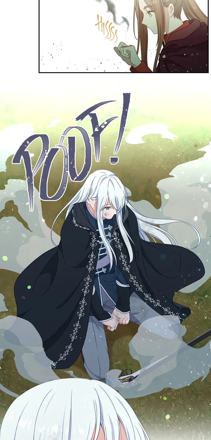 Read Beware the Villainess! chapter 45 image 12 on Lezhin