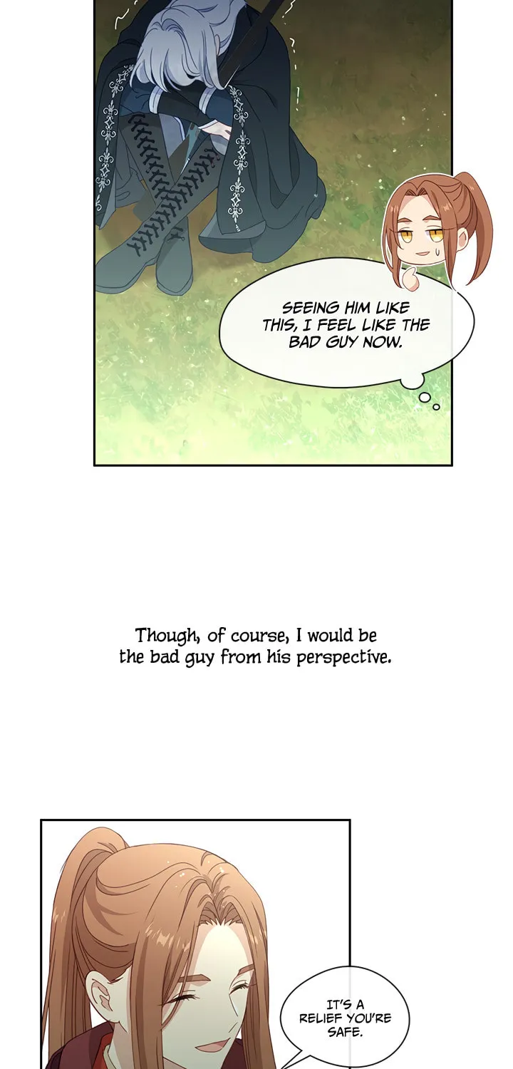 Read Beware the Villainess! chapter 45 image 14 on Lezhin