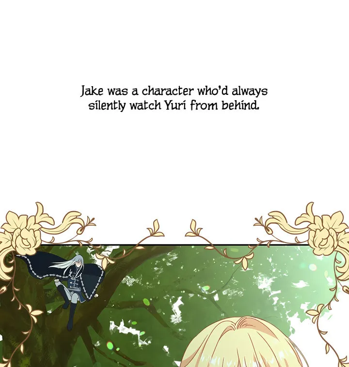 Read Beware the Villainess! chapter 45 image 21 on Lezhin