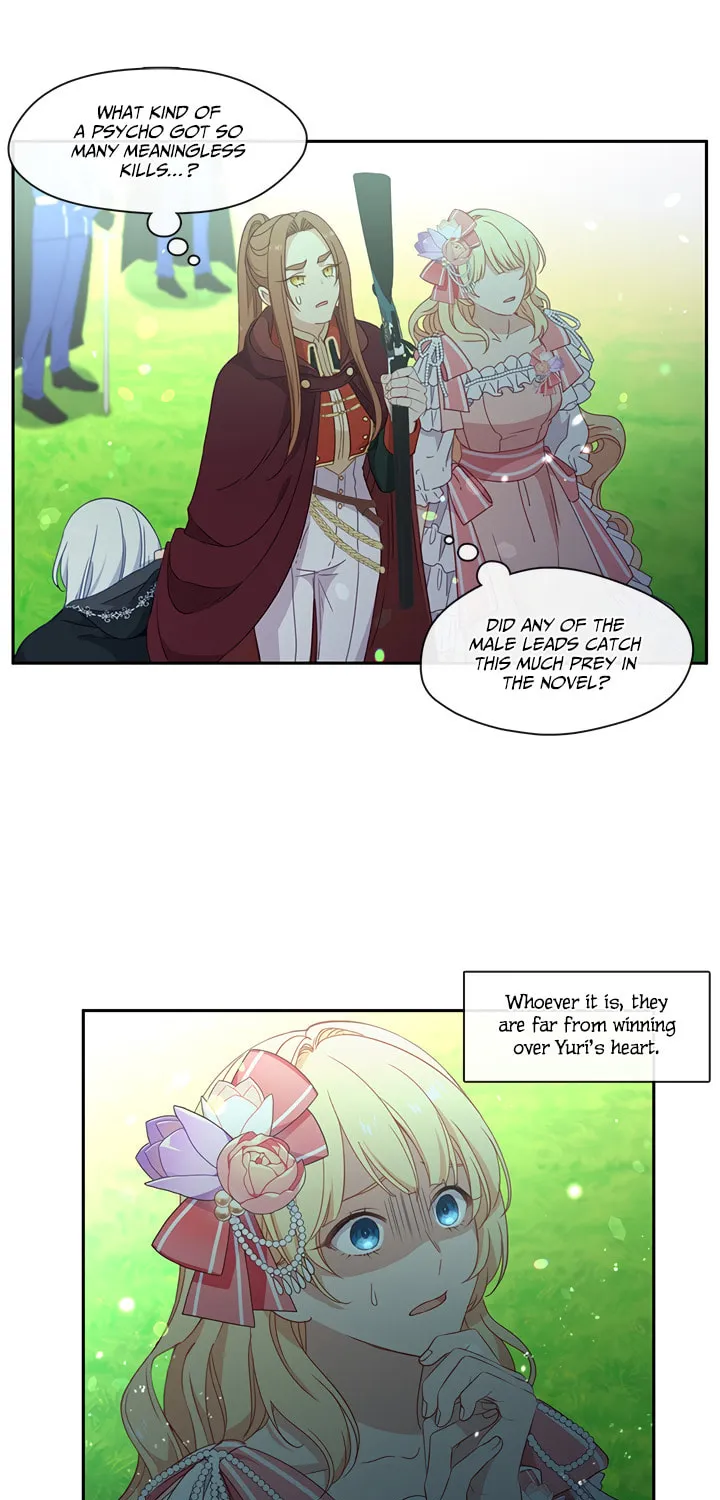 Read Beware the Villainess! chapter 45 image 49 on Lezhin