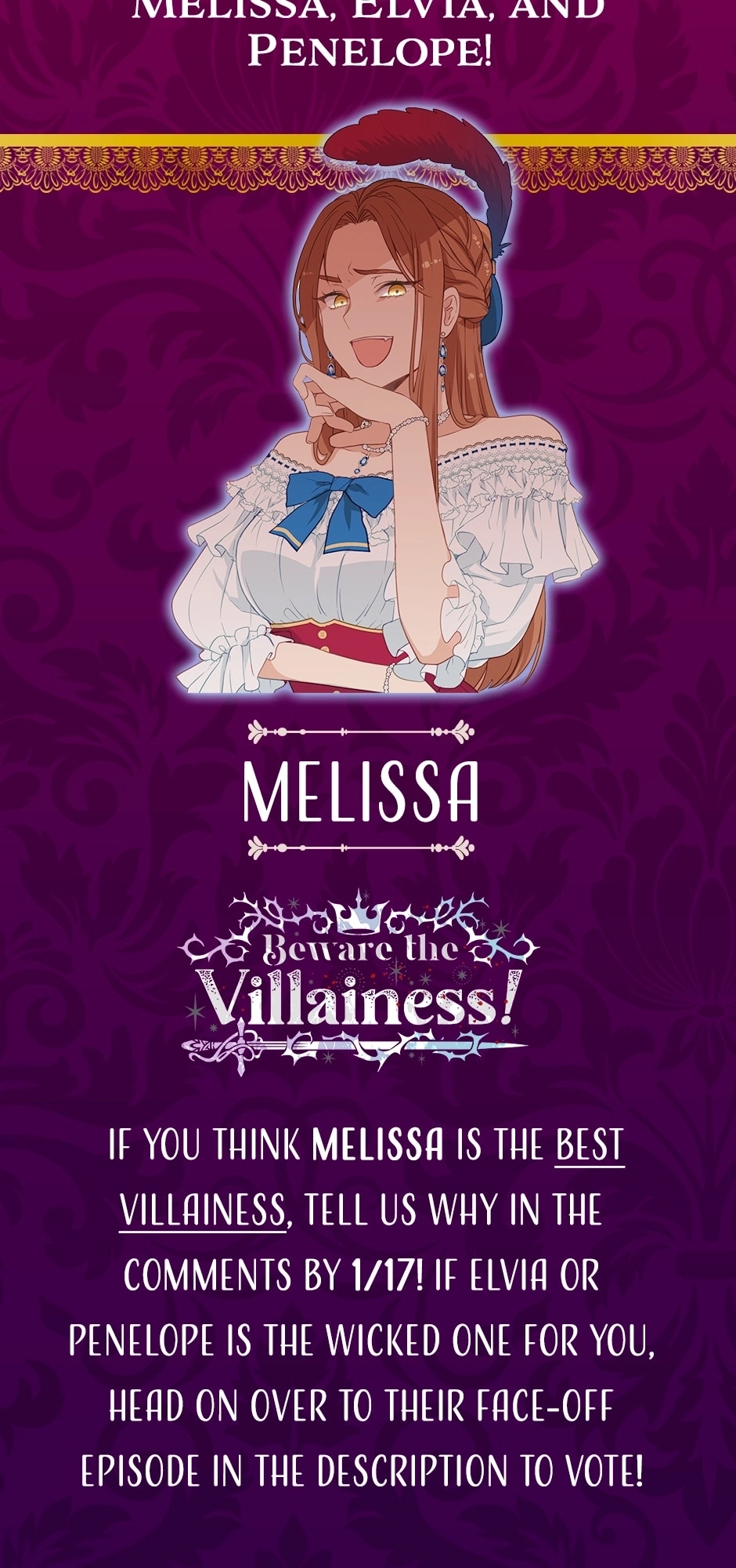 Read Beware the Villainess! chapter 46.1 image 1 on Lezhin