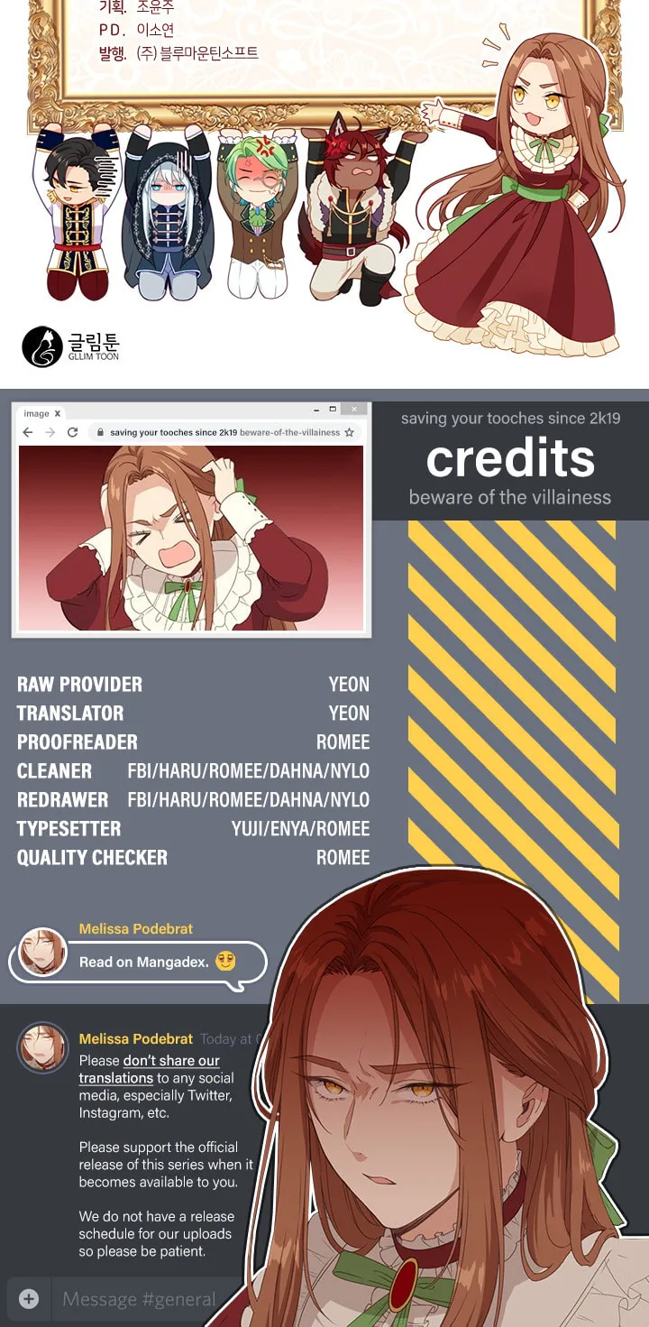 Read Beware the Villainess! chapter 46 image 50 on Lezhin