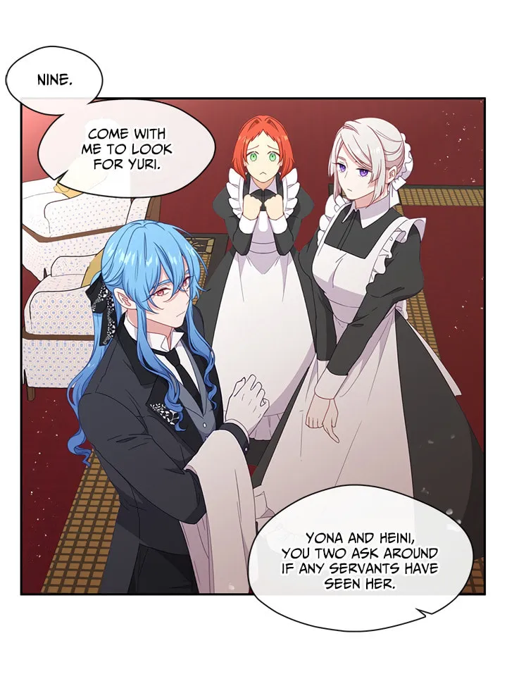 Read Beware the Villainess! chapter 47 image 22 on Lezhin