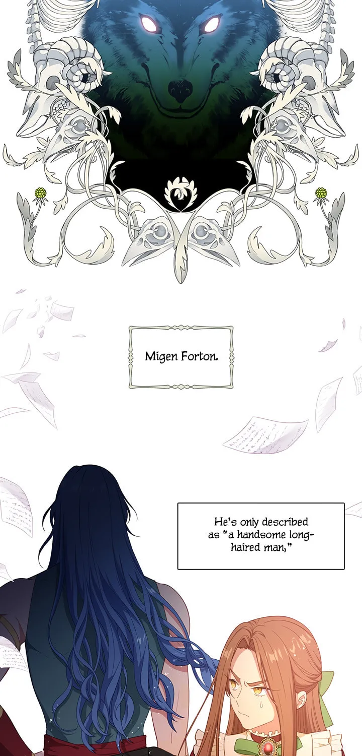 Read Beware the Villainess! chapter 48 image 1 on Lezhin