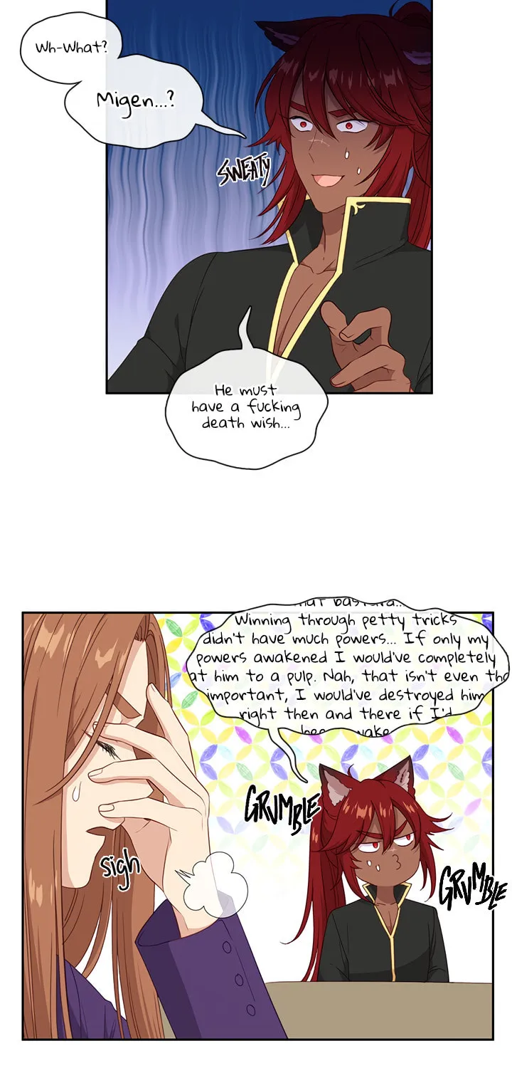 Read Beware the Villainess! chapter 48 image 10 on Lezhin