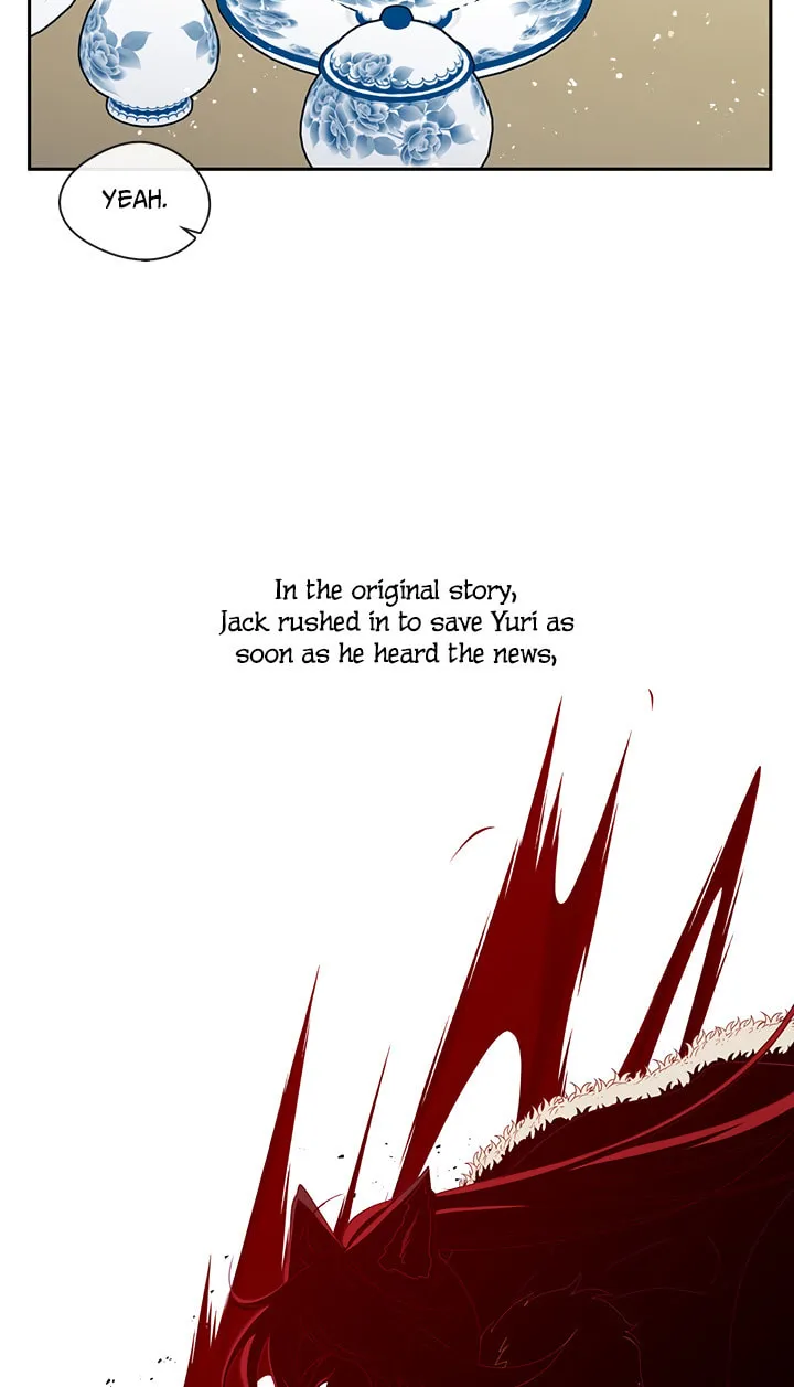 Read Beware the Villainess! chapter 48 image 16 on Lezhin