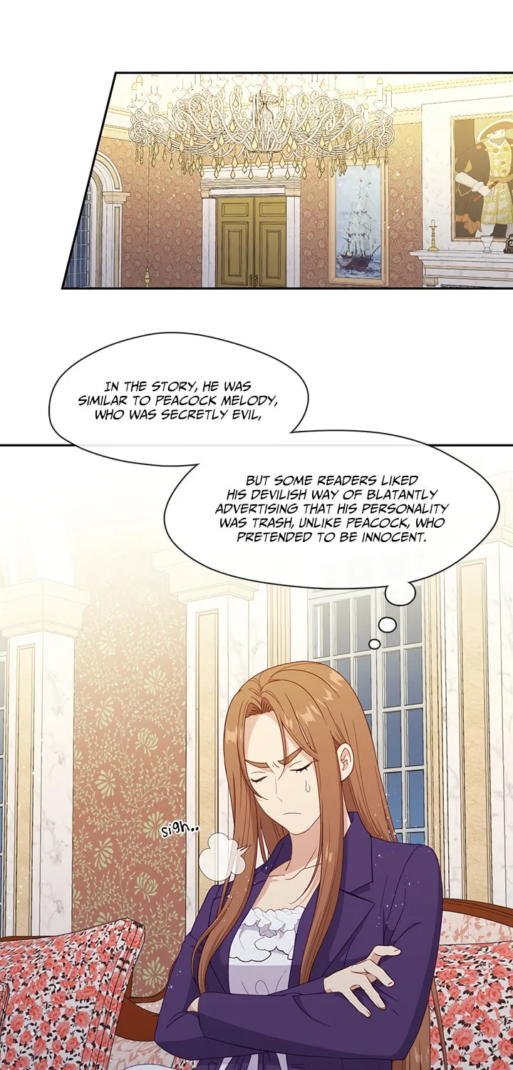 Read Beware the Villainess! chapter 48 image 7 on Lezhin