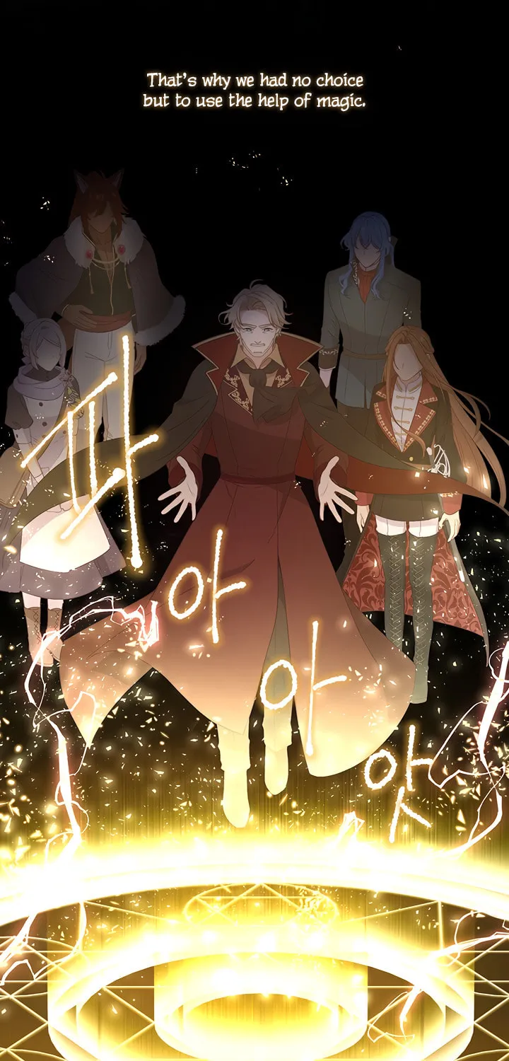 Read Beware the Villainess! chapter 49 image 2 on Lezhin