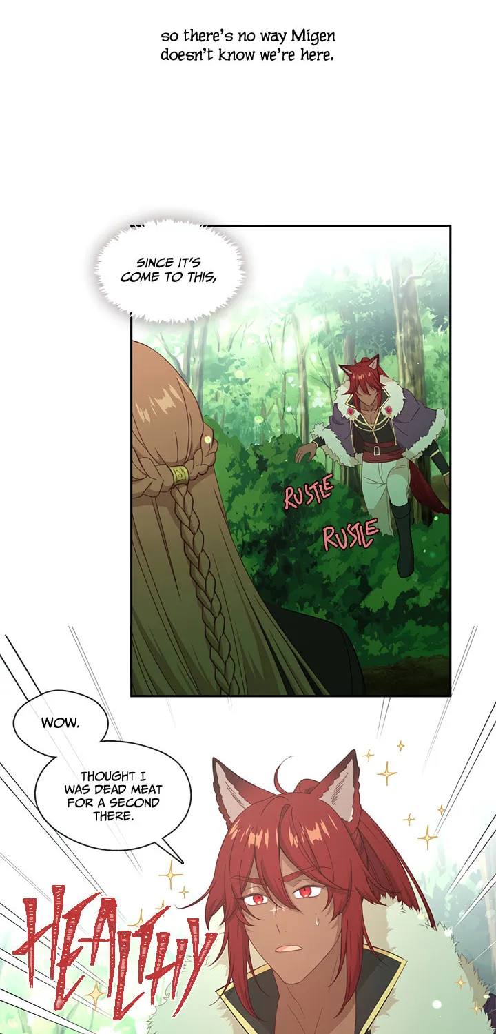 Read Beware the Villainess! chapter 49 image 33 on Lezhin