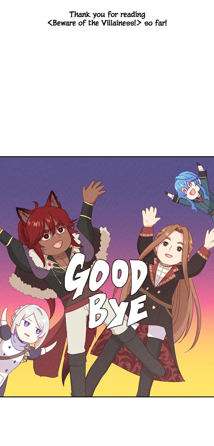 Read Beware the Villainess! chapter 49 image 38 on Lezhin