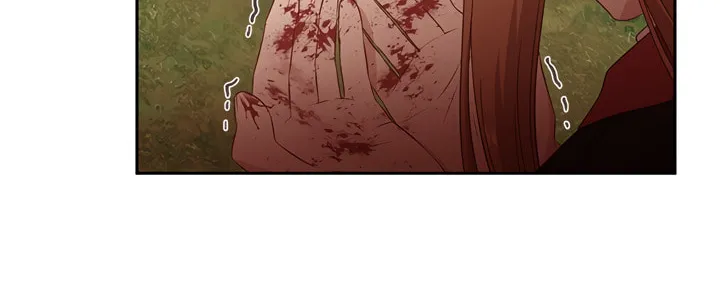 Read Beware the Villainess! chapter 49 image 42 on Lezhin