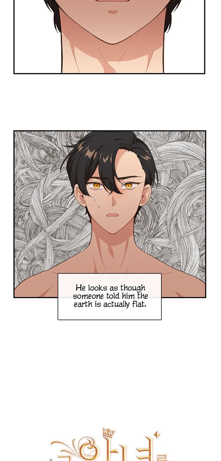 Read Beware the Villainess! chapter 5 image 1 on Lezhin