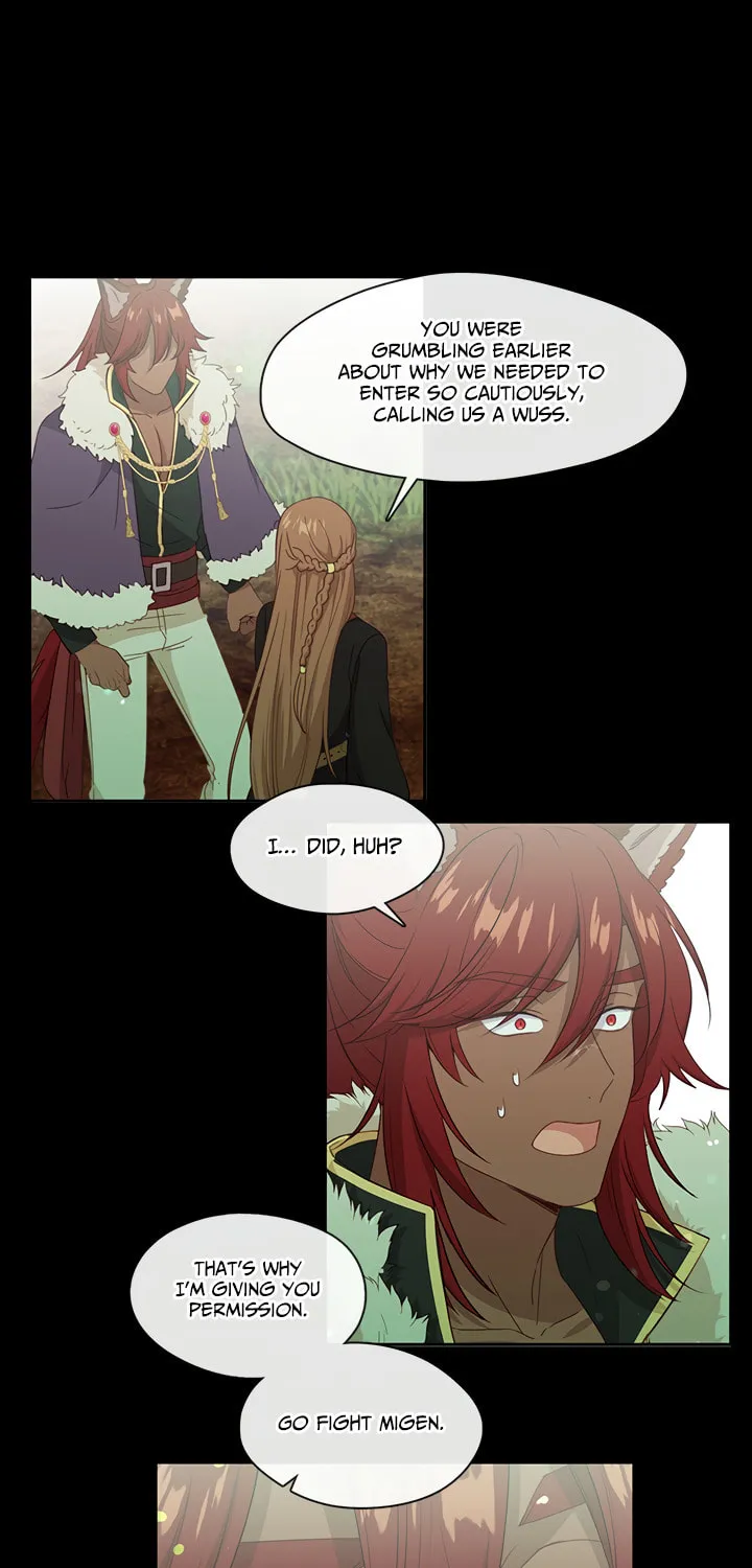 Read Beware the Villainess! chapter 50 image 2 on Lezhin