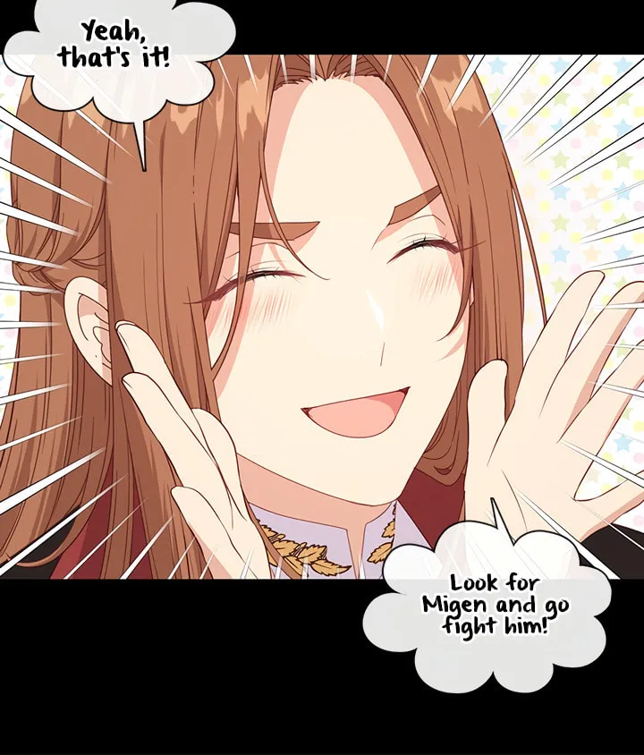 Read Beware the Villainess! chapter 50 image 5 on Lezhin