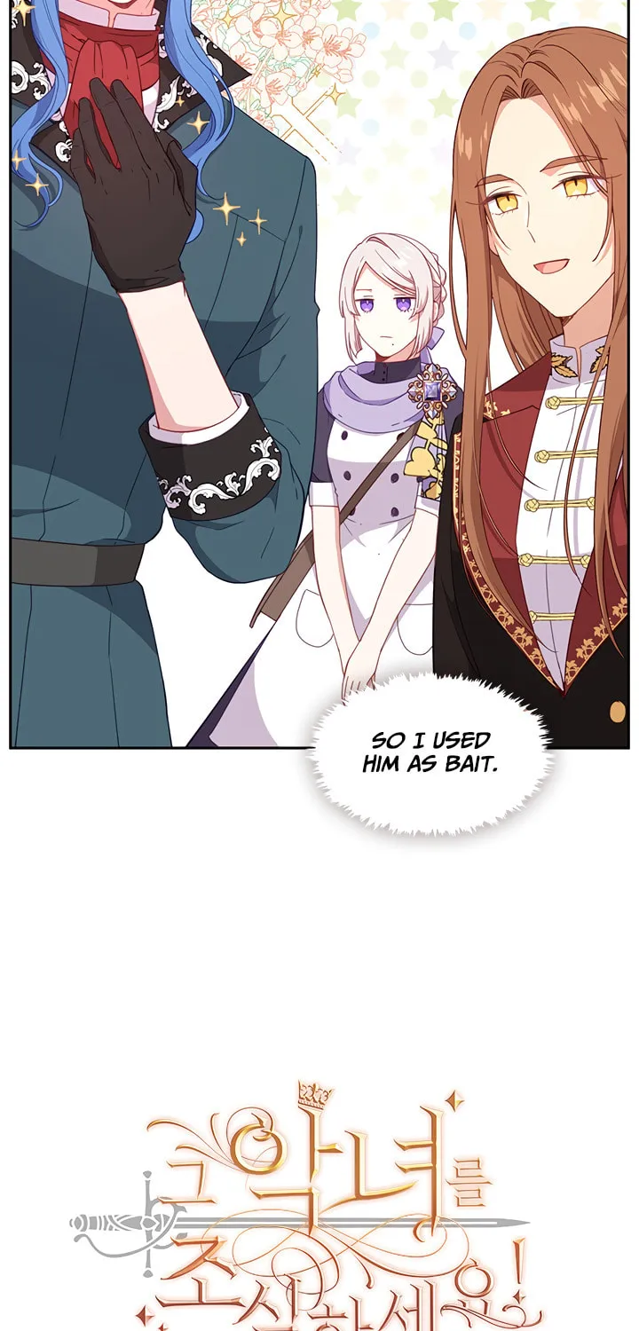 Read Beware the Villainess! chapter 50 image 8 on Lezhin