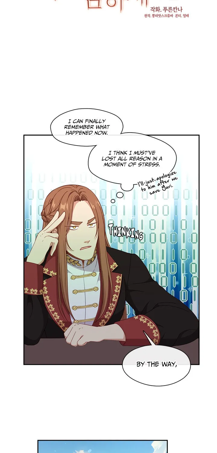Read Beware the Villainess! chapter 50 image 9 on Lezhin