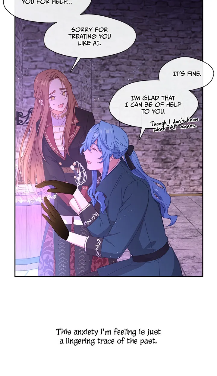 Read Beware the Villainess! chapter 51 image 25 on Lezhin