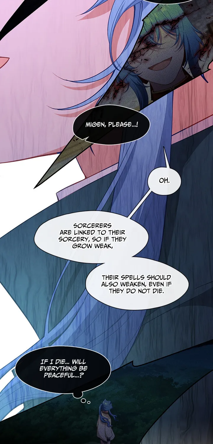 Read Beware the Villainess! chapter 51 image 29 on Lezhin