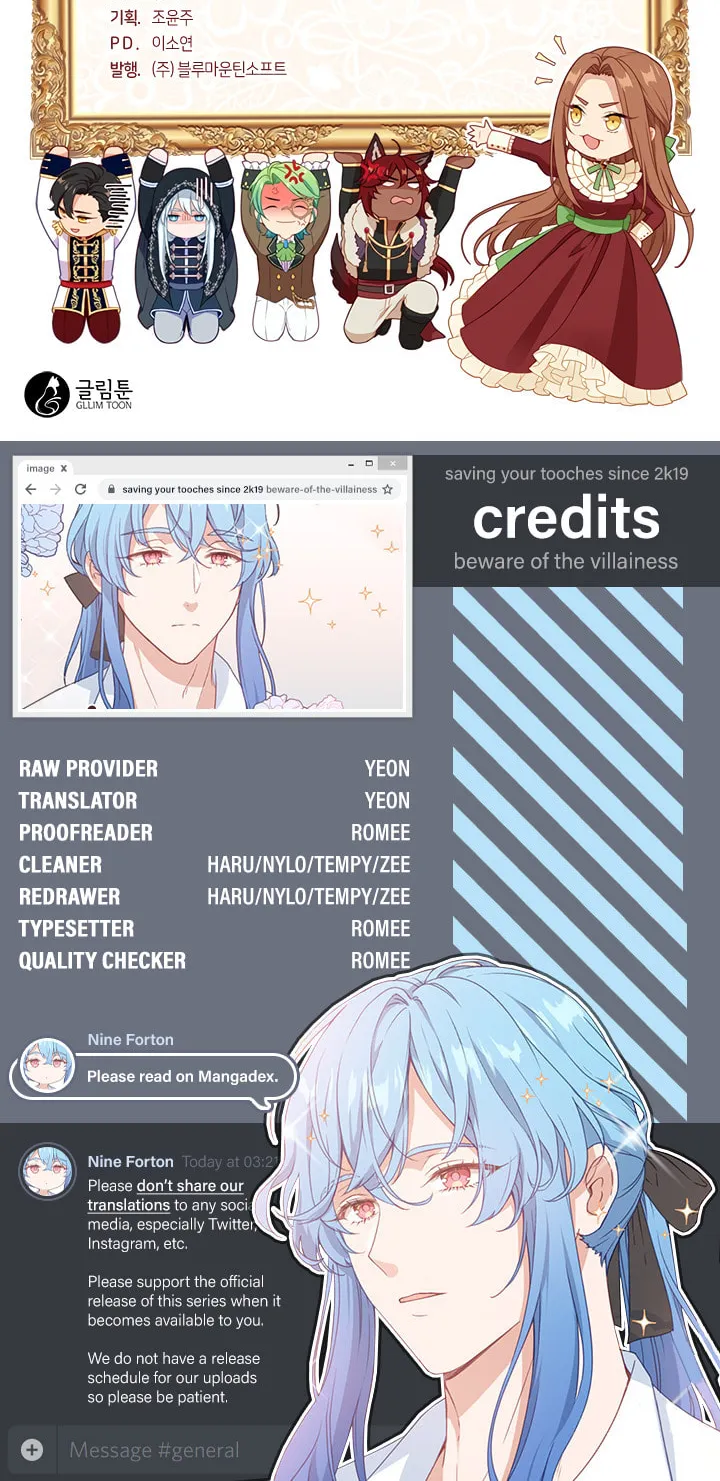 Read Beware the Villainess! chapter 51 image 53 on Lezhin