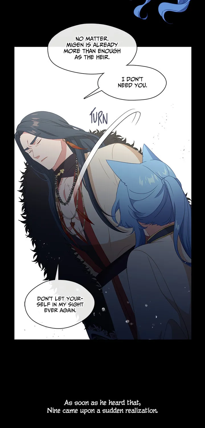 Read Beware the Villainess! chapter 51 image 8 on Lezhin