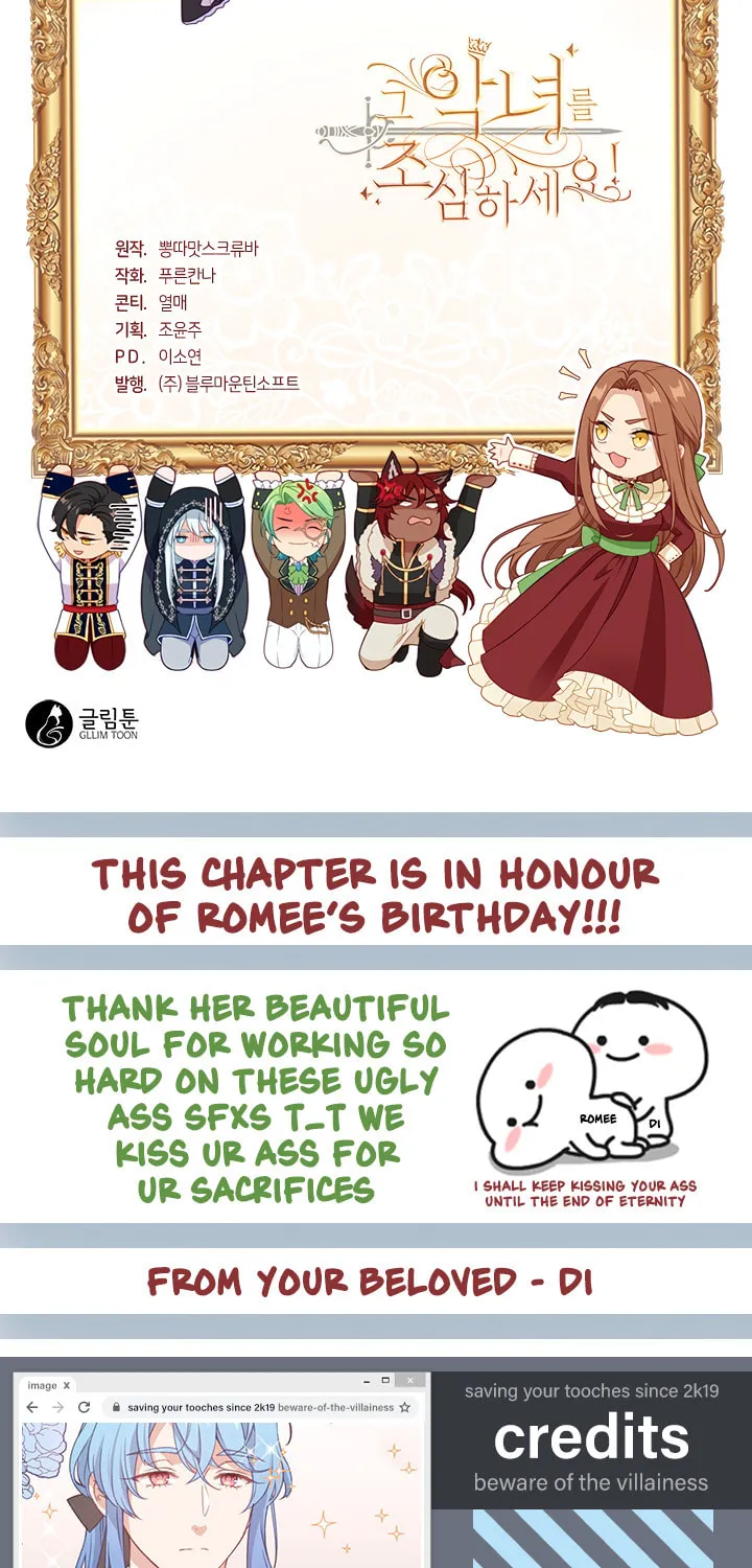 Read Beware the Villainess! chapter 52 image 53 on Lezhin