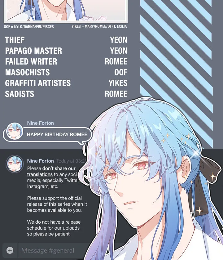 Read Beware the Villainess! chapter 52 image 54 on Lezhin