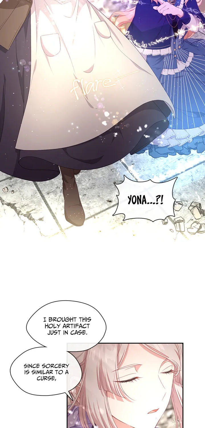 Read Beware the Villainess! chapter 53 image 12 on Lezhin