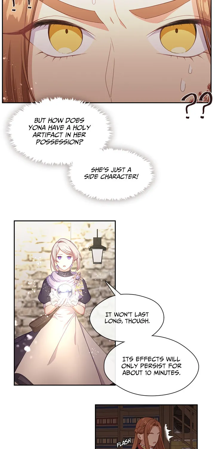 Read Beware the Villainess! chapter 53 image 14 on Lezhin
