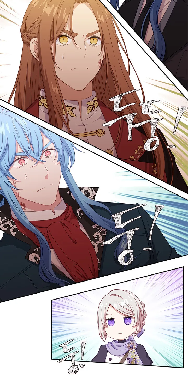 Read Beware the Villainess! chapter 53 image 4 on Lezhin