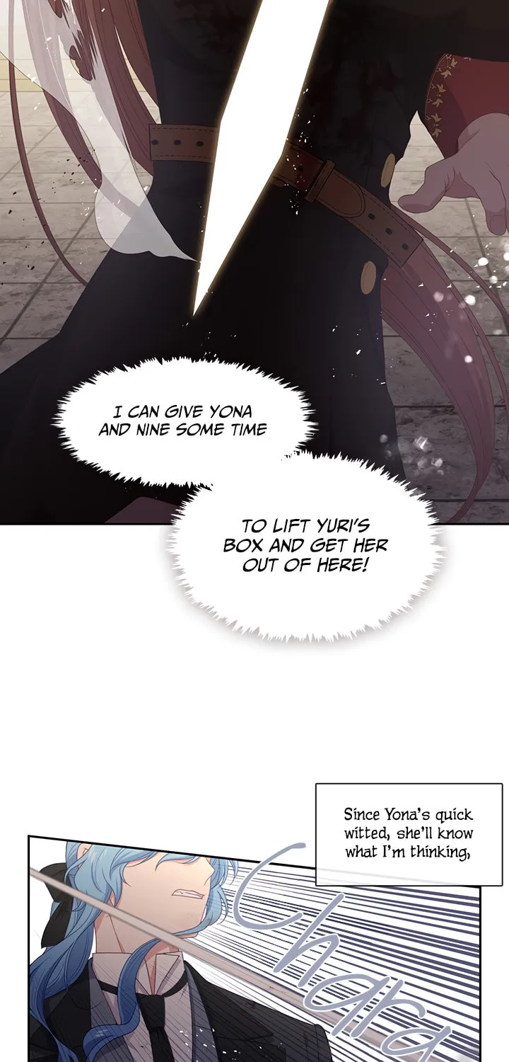 Read Beware the Villainess! chapter 53 image 41 on Lezhin