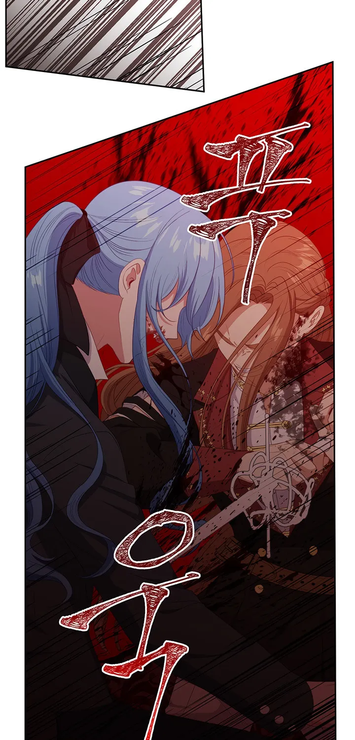 Read Beware the Villainess! chapter 53 image 51 on Lezhin