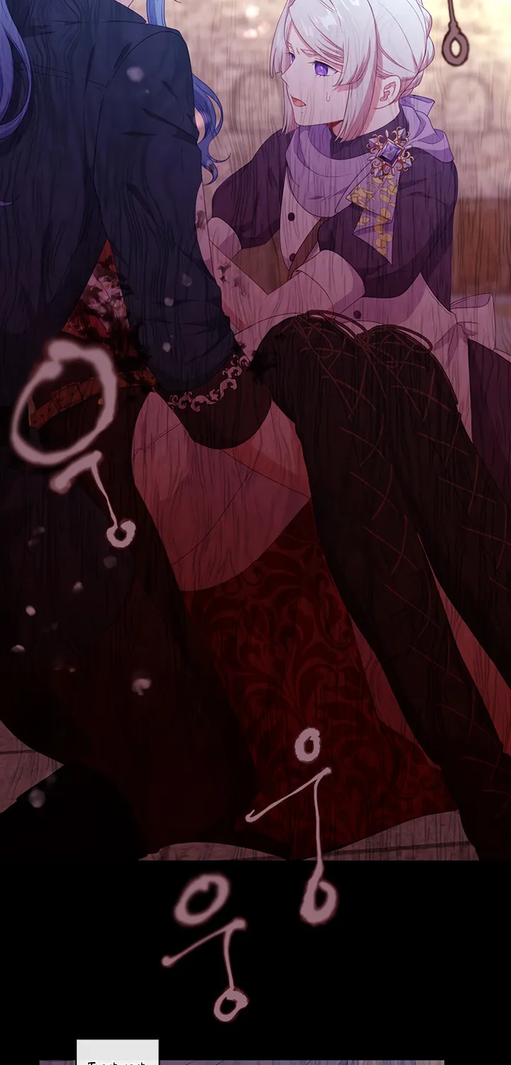 Read Beware the Villainess! chapter 54 image 12 on Lezhin