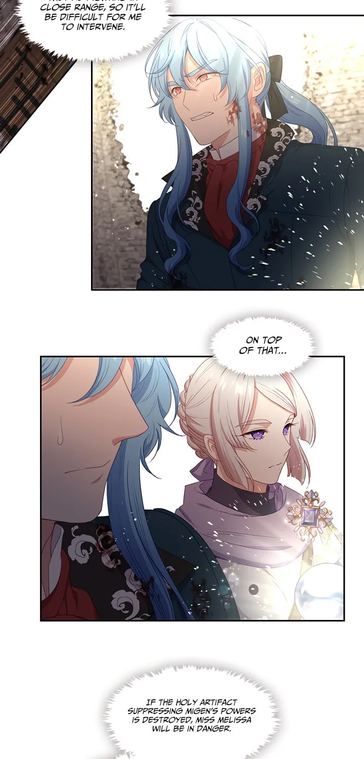 Read Beware the Villainess! chapter 54 image 2 on Lezhin