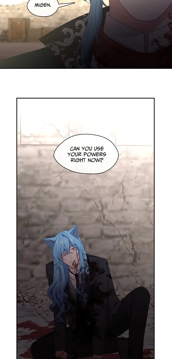 Read Beware the Villainess! chapter 54 image 44 on Lezhin