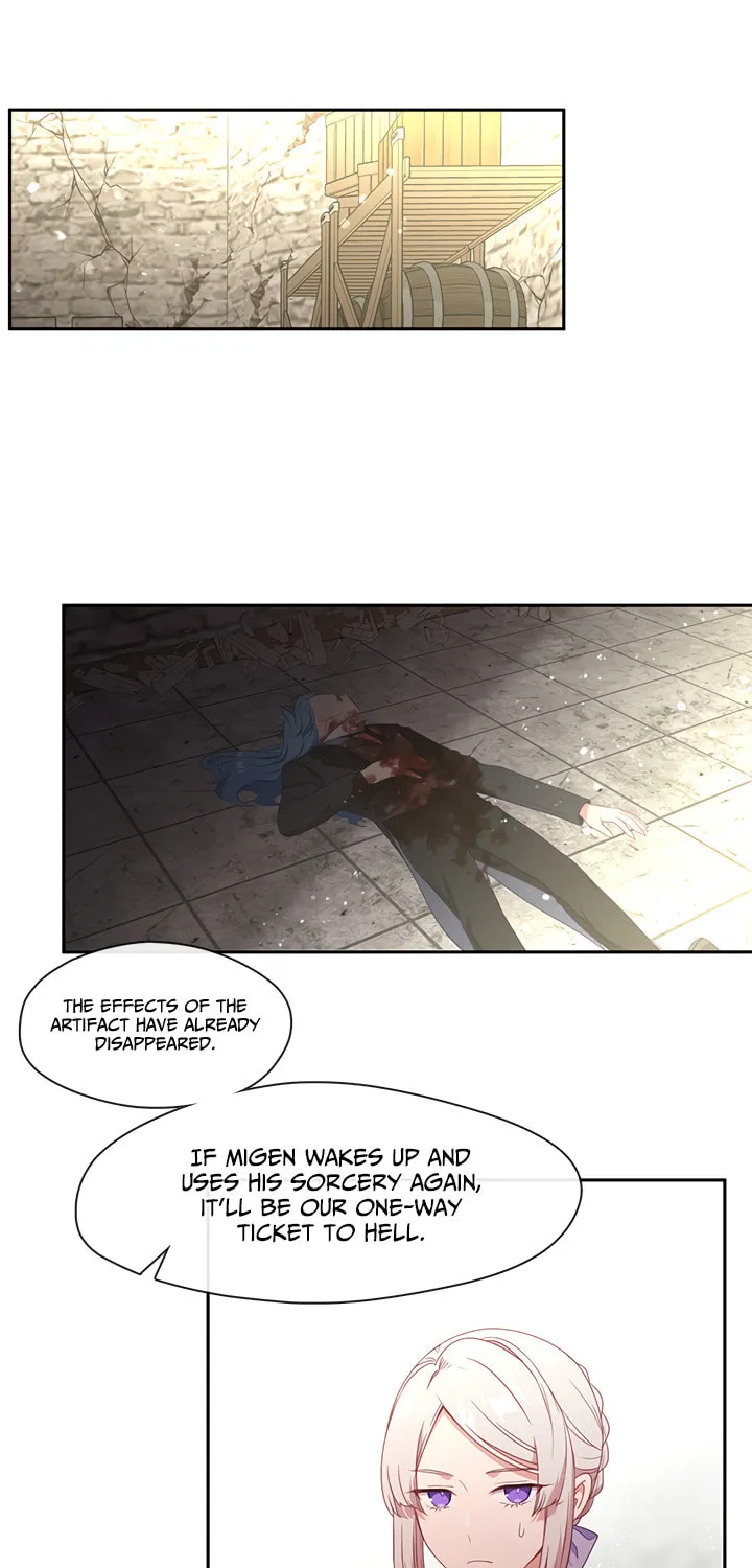 Read Beware the Villainess! chapter 55 image 16 on Lezhin