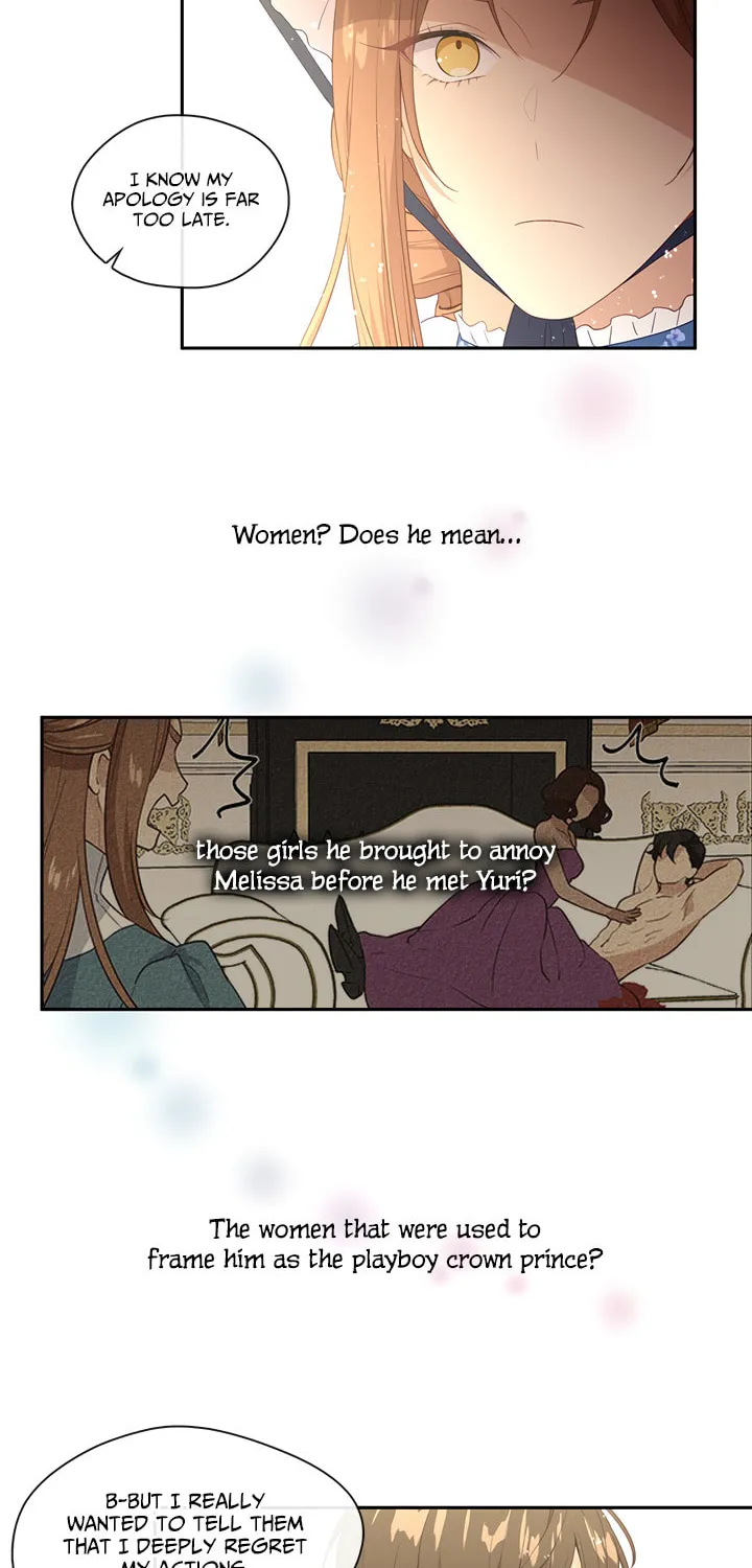 Read Beware the Villainess! chapter 57 image 18 on Lezhin