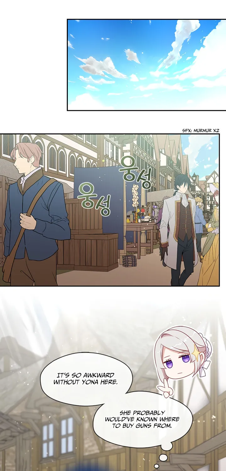 Read Beware the Villainess! chapter 57 image 8 on Lezhin