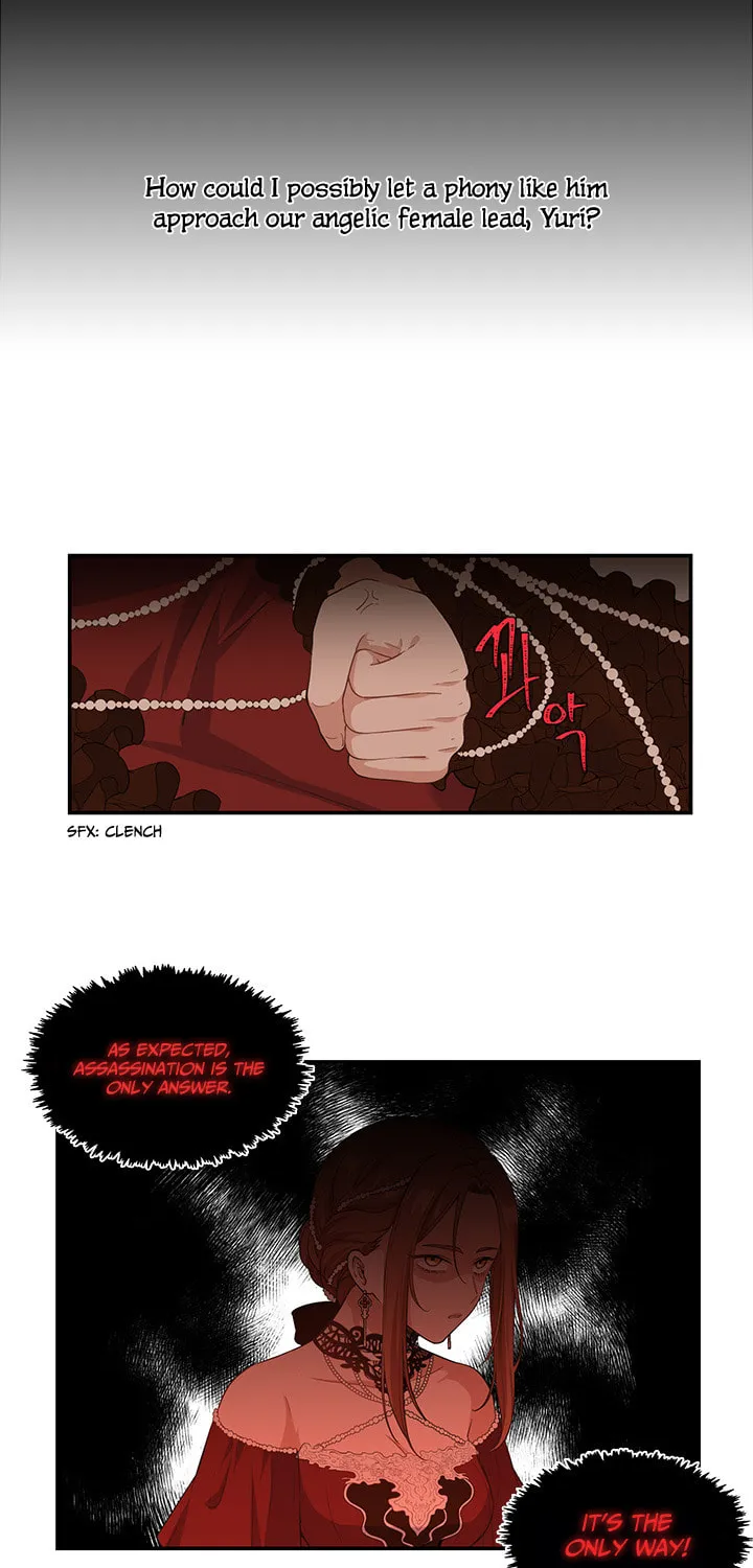 Read Beware the Villainess! chapter 6 image 13 on Lezhin